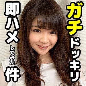 AVメーカー【シロハメ】の女優名一覧